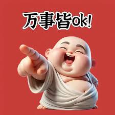 Haoran Lin